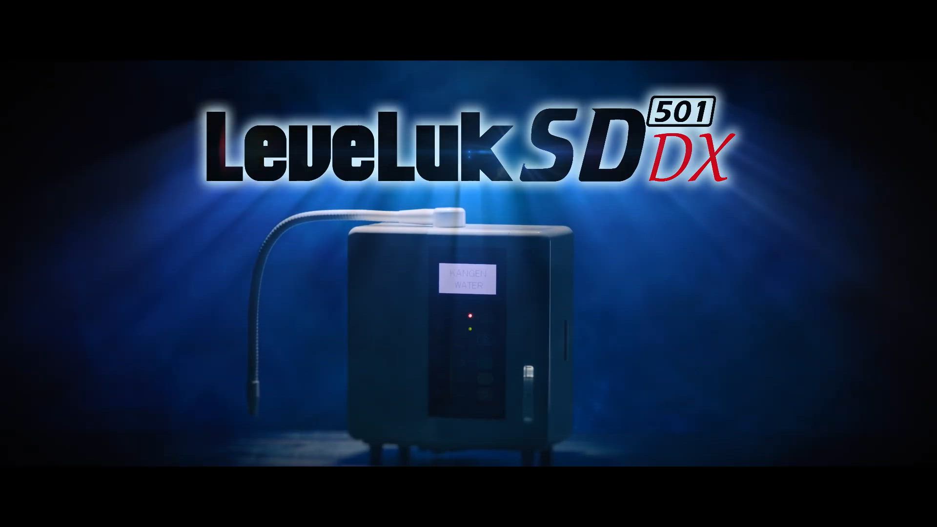 Introducing SD501DX!