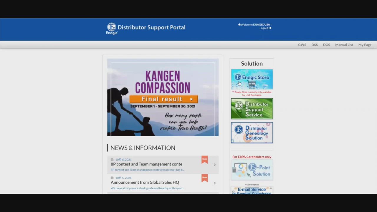 How to access Enagic USA Shop and Distributor Support Portal