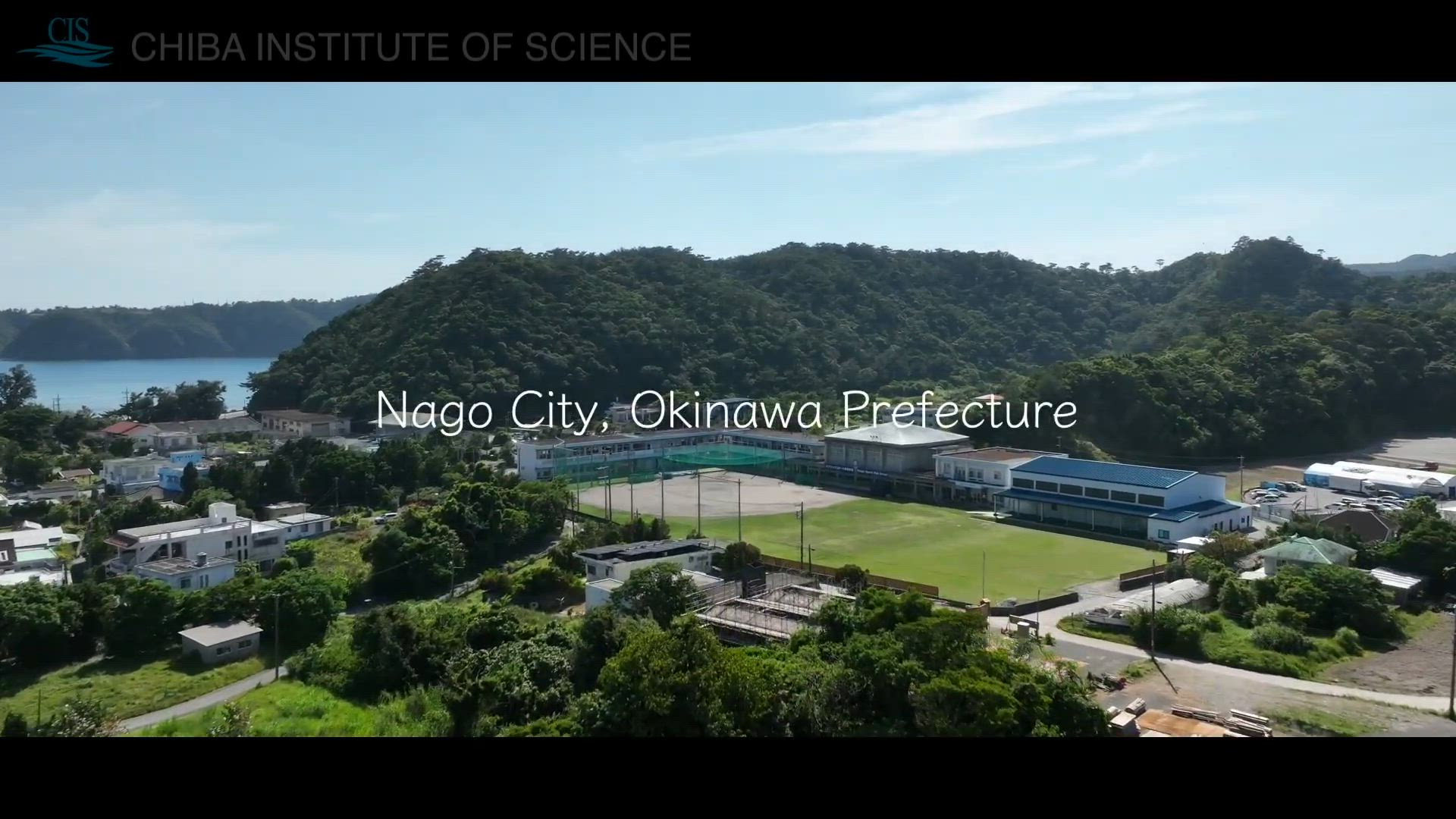 Chiba Institute of Science CIS      2025 07 30 09 28 48